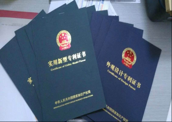 深圳專(zhuān)利申請,專(zhuān)利強制許可